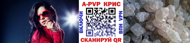 A PVP VHQ Заволжье