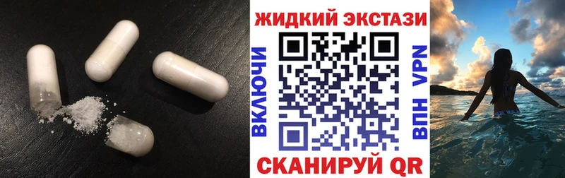 закладка  Заволжье  Бутират BDO 33% 