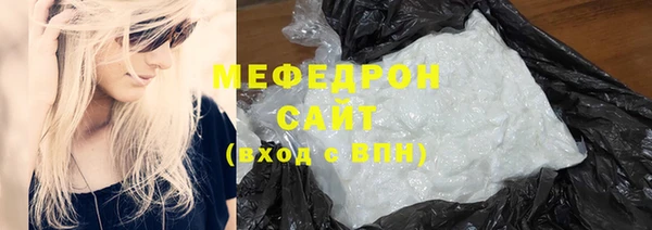 mix Абаза