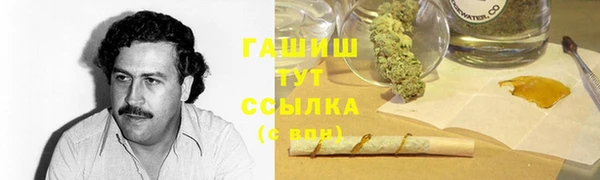 mix Абаза
