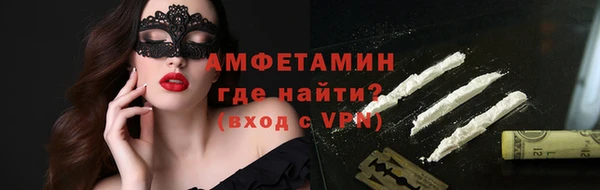 mix Абаза