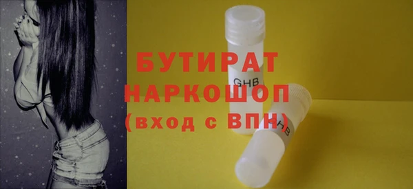 mix Абаза