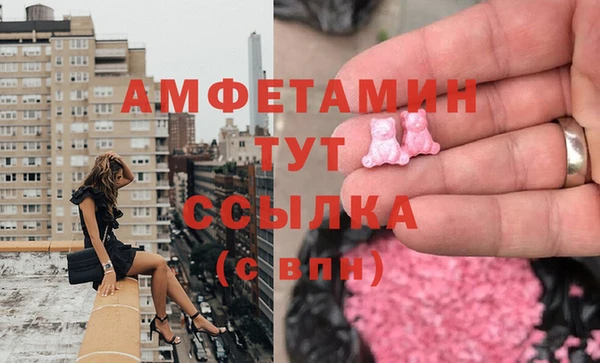 mix Абаза