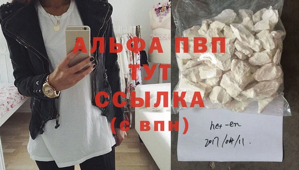 mix Абаза