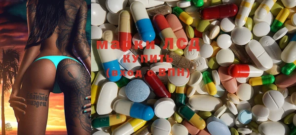 mdma Абинск