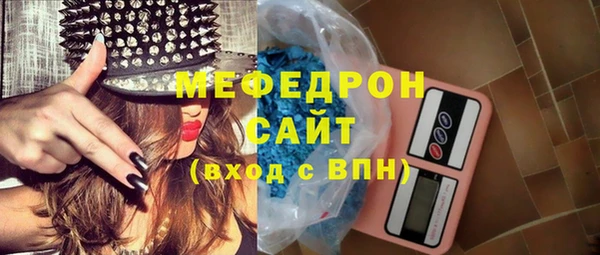 mix Абаза