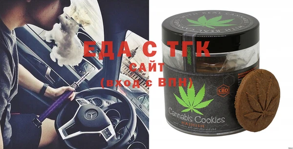 mix Абаза