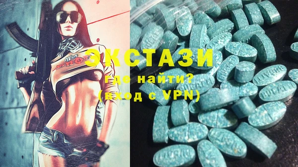 mix Абаза