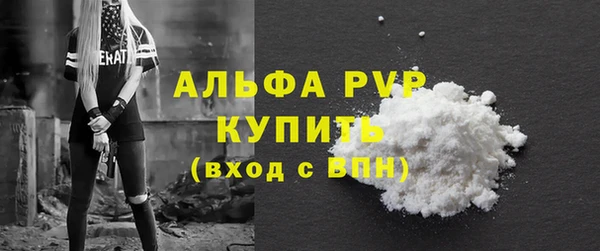 mix Абаза