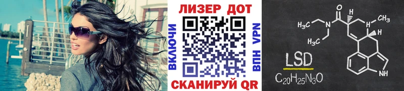 Марки N-bome 1,5мг  Заволжье 